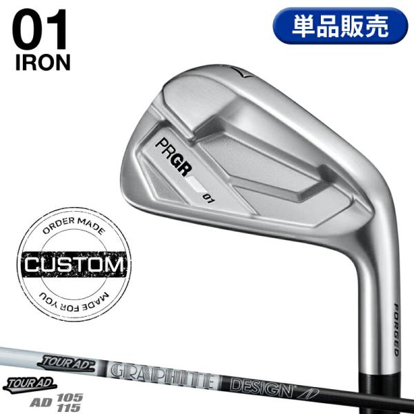 【受注生産】【正規品】 右打用 プロギア 01 単品アイアン グラファイトデザイン ツアーAD 10...