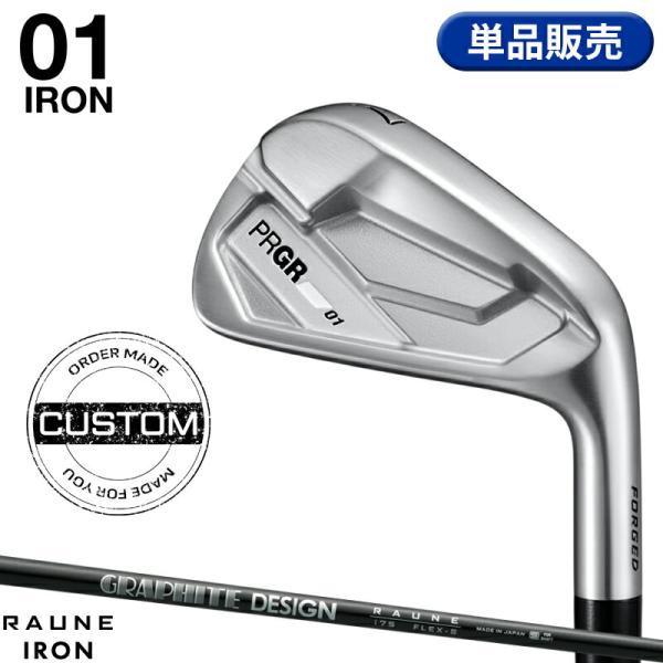 【受注生産】【正規品】 右打用 プロギア 01 単品アイアン グラファイトデザイン ラウネ i60/...