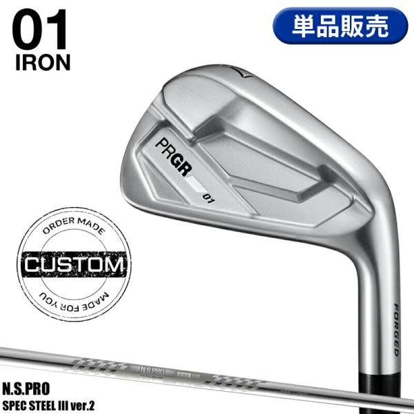 【受注生産】【正規品】 右打用 プロギア 01 単品アイアン スペックスチール3 ver.2 カスタ...