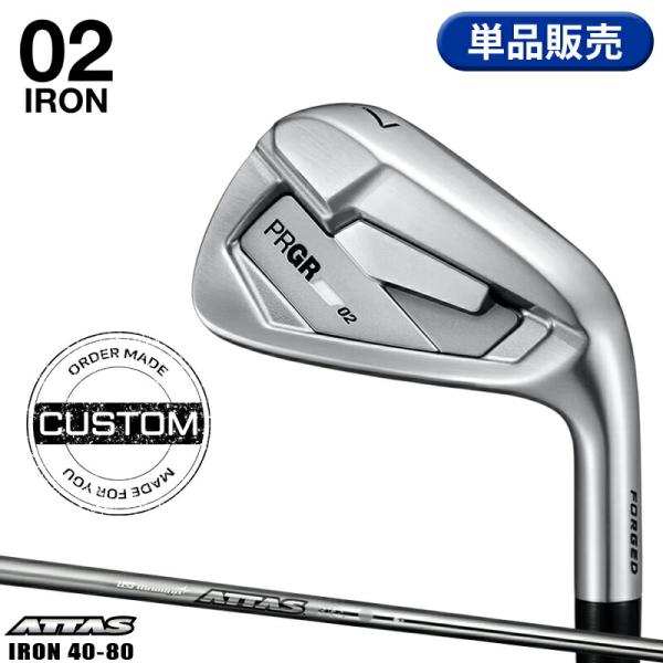 【受注生産】【正規品】 右打用 プロギア 02 単品アイアン USTマミヤ アッタス 40/50/6...