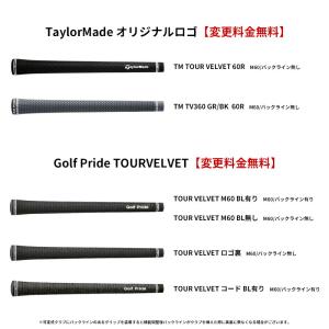 カスタム テーラーメイド P790 単品アイア...の詳細画像4