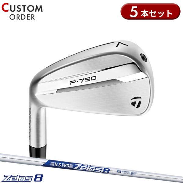 カスタム 左用 テーラーメイド P790 アイアンセット 5本組 NSプロ ゼロス8 スチールシャフ...