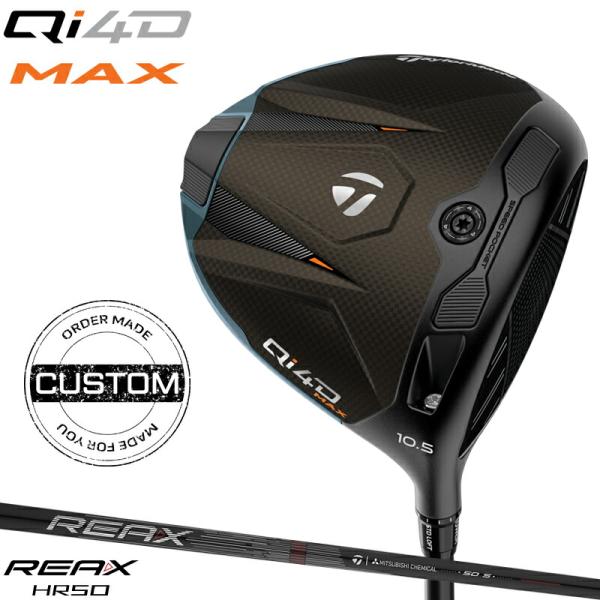 【受注生産】【正規品】 右打用 テーラーメイド Qi4D マックス ドライバー 純正 リアックス H...