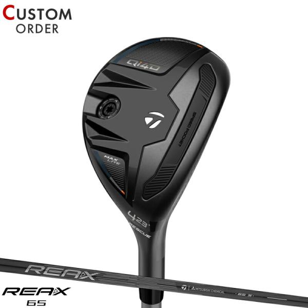 【正規品】【受注生産】右打用 テーラーメイド Qi4D マックスライト レスキュー 純正 リアックス...