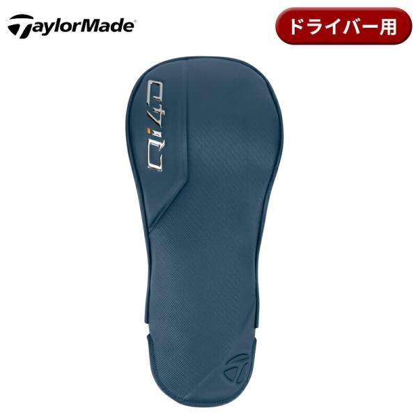 【即納】【正規品】テーラーメイド Qi4D シリーズ ドライバー用 純正ヘッドカバー TaylorM...