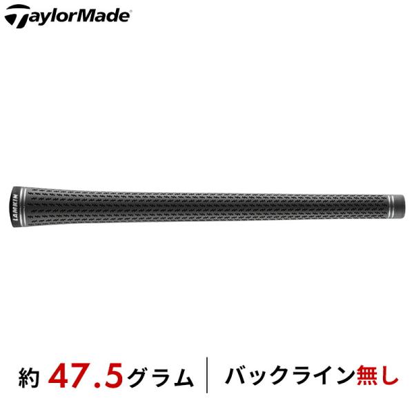 【即納】【正規品】テーラーメイド Qi35 シリーズ 純正グリップ 47.5グラム バックライン無し...