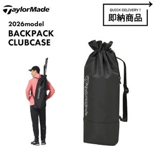【即納】【正規品】 テーラーメイド バックパック クラブケース TO203 TaylorMade BACK PACK CLUB CASE｜アトラクトゴルフ