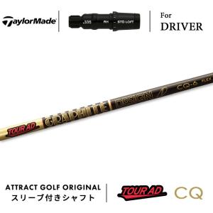 Callaway（キャロウェイ） 【即納】キャロウェイ エリート ドライバー