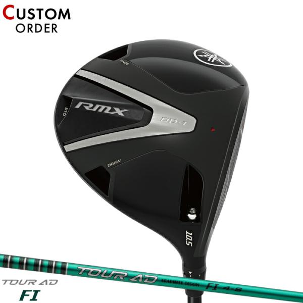カスタム ヤマハ リミックス DD-1 ドライバー グラファイトデザイン ツアーAD FI カーボン...