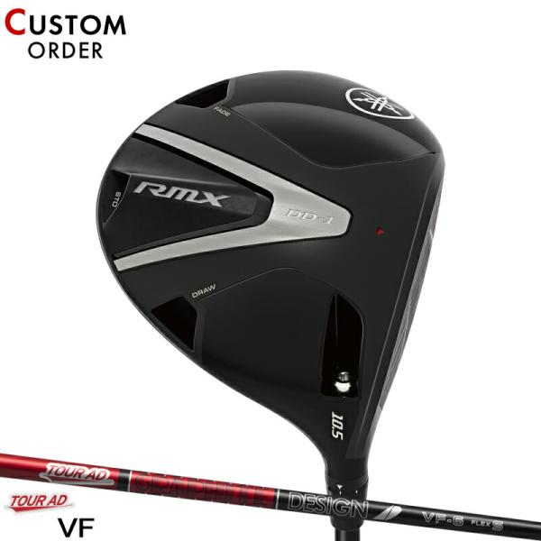 カスタム ヤマハ リミックス DD-1 ドライバー グラファイトデザイン ツアーAD VF カーボン...