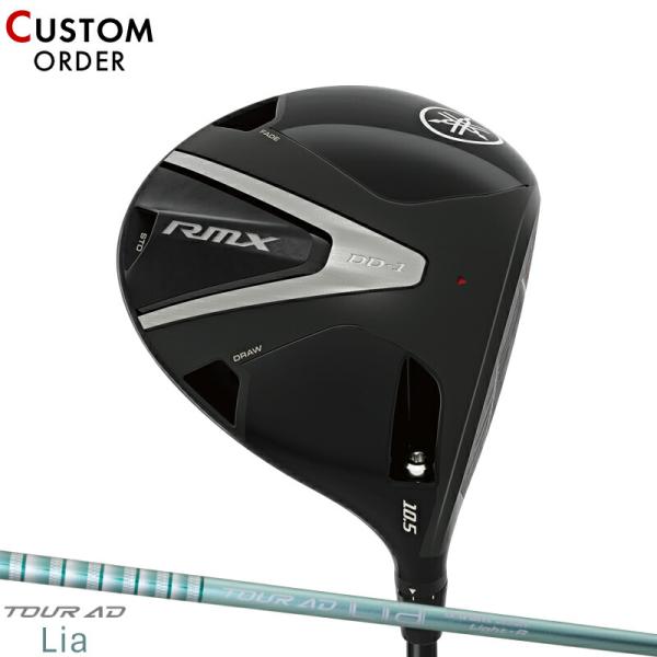 カスタム ヤマハ リミックス DD-1 ドライバー グラファイトデザイン ツアーAD ライア カーボ...