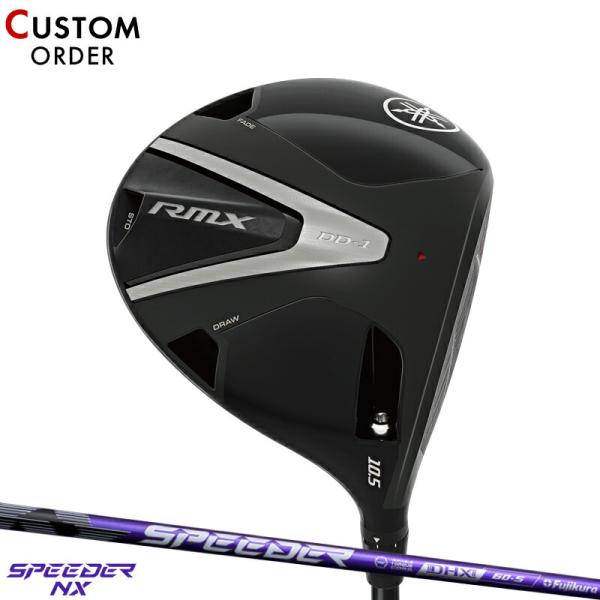 カスタム ヤマハ リミックス DD-1 ドライバー フジクラ スピーダー NX バイオレット カーボ...