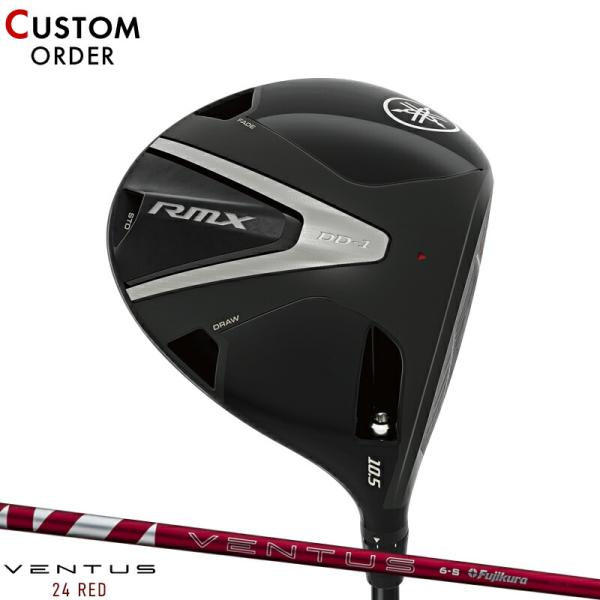 カスタム ヤマハ リミックス DD-1 ドライバー フジクラ 24 ベンタス レッド カーボンシャフ...
