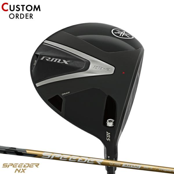 カスタム ヤマハ リミックス DD-2 ドライバー フジクラ スピーダー NX グリーン カーボンシ...