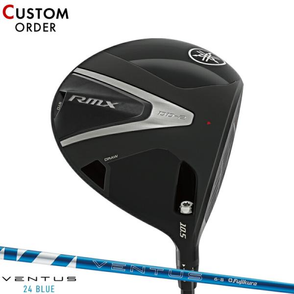 カスタム ヤマハ リミックス DD-2 ドライバー フジクラ 24 ベンタス ブルー カーボンシャフ...