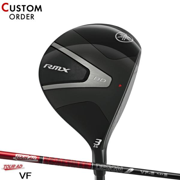カスタム ヤマハ リミックス DD フェアウェイウッド グラファイトデザイン ツアーAD VF カー...