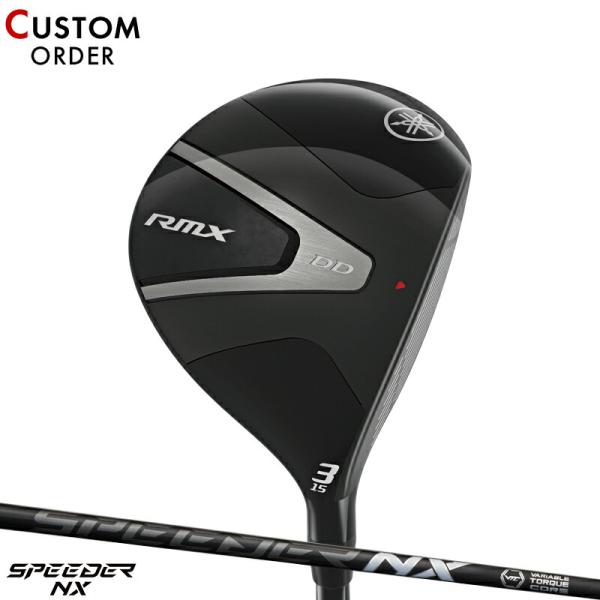 カスタム ヤマハ リミックス DD フェアウェイウッド フジクラ スピーダー NX ブラック カーボ...