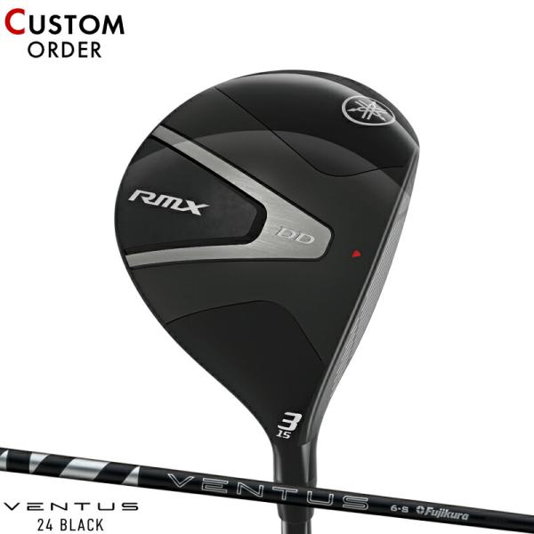 カスタム ヤマハ リミックス DD フェアウェイウッド フジクラ 24 ベンタス ブラック カーボン...