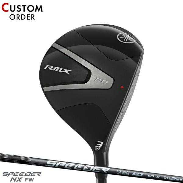 カスタム ヤマハ リミックス DD フェアウェイウッド フジクラ スピーダー NX FW カーボンシ...