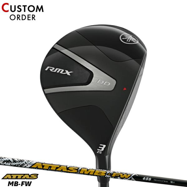 カスタム ヤマハ リミックス DD フェアウェイウッド UST マミヤ アッタス MB-FW カーボ...