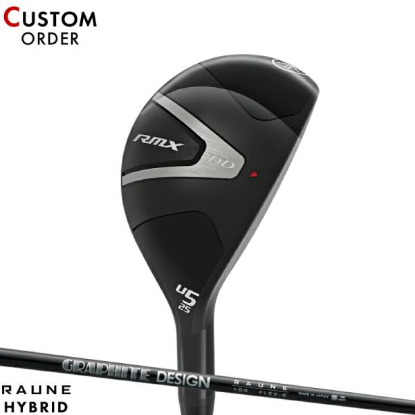 カスタム ヤマハ リミックス DD ユーティリティ グラファイトデザイン ラウネ ハイブリッド カー...