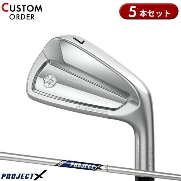 カスタム ヤマハ リミックス DD-1 ツアーモデル アイアン 5本組 プロジェクトX スチールシャ...