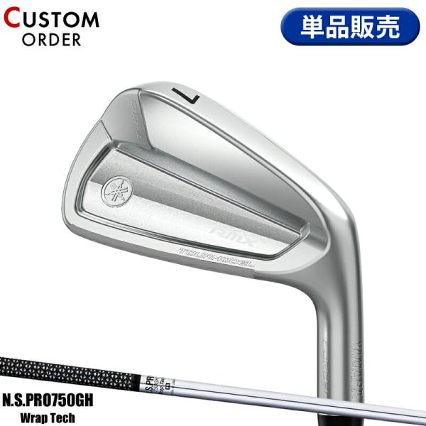 カスタム ヤマハ リミックス DD-1 ツアーモデル 単品アイアン NSプロ 750GH ラップテッ...