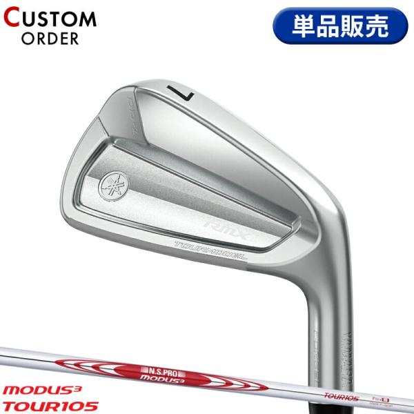 カスタム ヤマハ リミックス DD-1 ツアーモデル 単品アイアン NSプロ モーダス3 ツアー10...