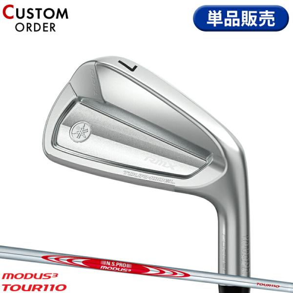 カスタム ヤマハ リミックス DD-1 ツアーモデル 単品アイアン NSプロ モーダス3 ツアー11...