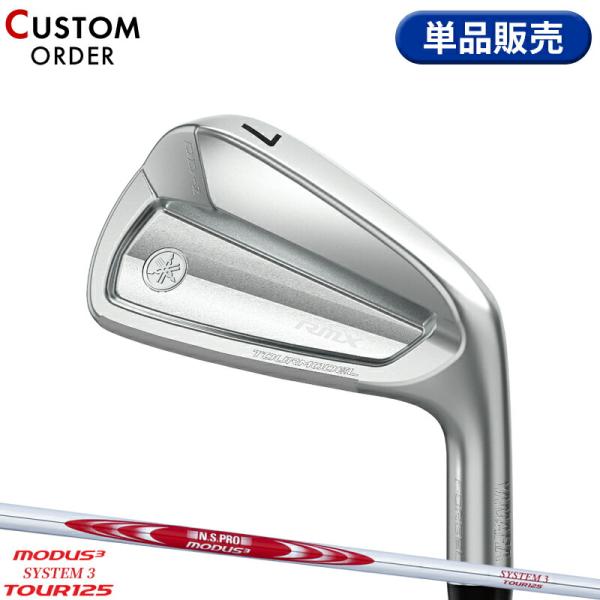 カスタム ヤマハ リミックス DD-1 ツアーモデル 単品アイアン NSプロ モーダス3 システム3...