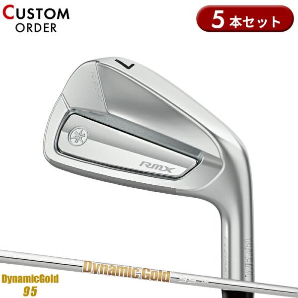 カスタム ヤマハ リミックス DD-1 アイアン 5本組 ダイナミックゴールド 95 スチールシャフ...