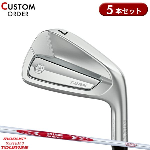 カスタム ヤマハ リミックス DD-1 アイアン 5本組 NSプロ モーダス3 システム3 ツアー1...