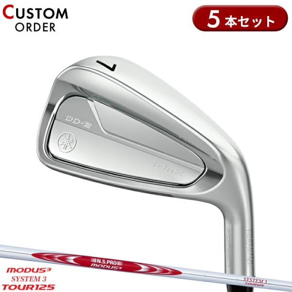 カスタム ヤマハ リミックス DD-2 アイアン 5本組 NSプロ モーダス3 システム3 ツアー1...