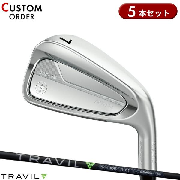 カスタム ヤマハ リミックス DD-2 アイアン 5本組 フジクラ トラヴィル カーボンシャフト R...