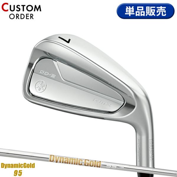 カスタム ヤマハ リミックス DD-2 単品アイアン ダイナミックゴールド 95 スチールシャフト ...