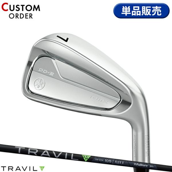 カスタム ヤマハ リミックス DD-2 単品アイアン フジクラ トラヴィル カーボンシャフト RMX...