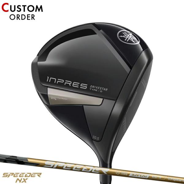 カスタム ヤマハ インプレス ドライブスター タイプD ドライバー フジクラ スピーダー NX グリ...