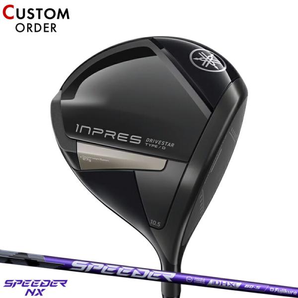 カスタム ヤマハ インプレス ドライブスター タイプD ドライバー フジクラ スピーダー NX バイ...