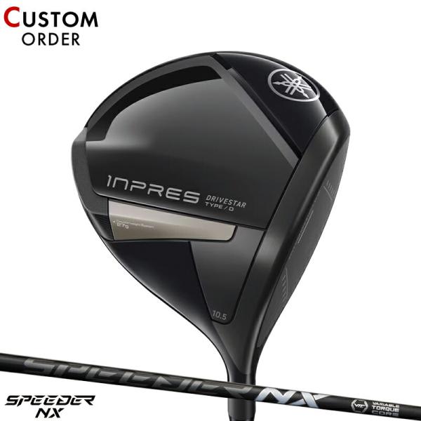 カスタム ヤマハ インプレス ドライブスター タイプD ドライバー フジクラ スピーダー NX ブラ...