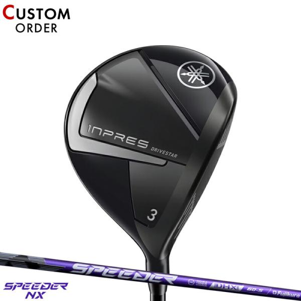 カスタム ヤマハ リミックス ドライブスター フェアウェイウッド フジクラ スピーダー NX バイオ...