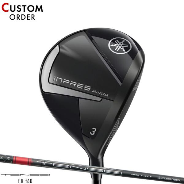 カスタム ヤマハ リミックス ドライブスター フェアウェイウッド 三菱 テンセイ FR f60 カー...