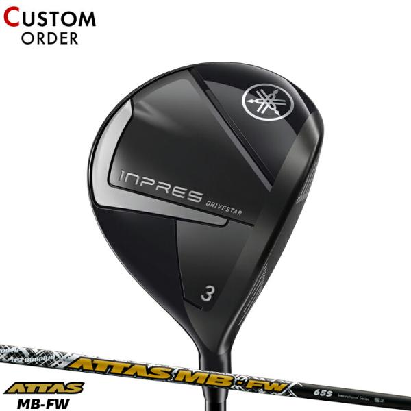 カスタム ヤマハ リミックス ドライブスター フェアウェイウッド UST マミヤ アッタス MB-F...