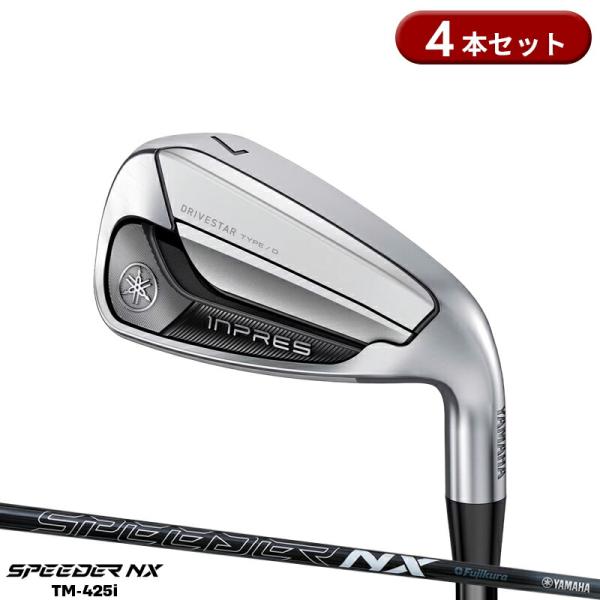 【即納】ヤマハ インプレス ドライブスター タイプD アイアンセット 4本組 スピーダー NX M-...