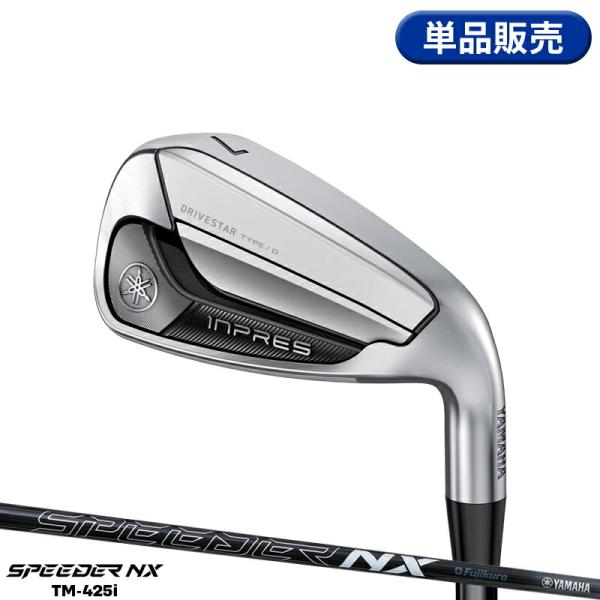 【即納】ヤマハ インプレス ドライブスター タイプD 単品アイアン スピーダー NX M-425i ...