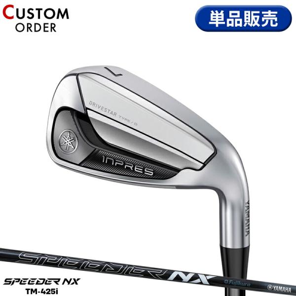 カスタム ヤマハ インプレス ドライブスター タイプD 単品アイアン スピーダー NX M-425i...