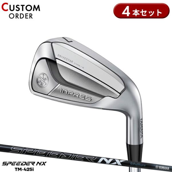 カスタム ヤマハ インプレス ドライブスター タイプS アイアンセット 4本組 スピーダー NX M...