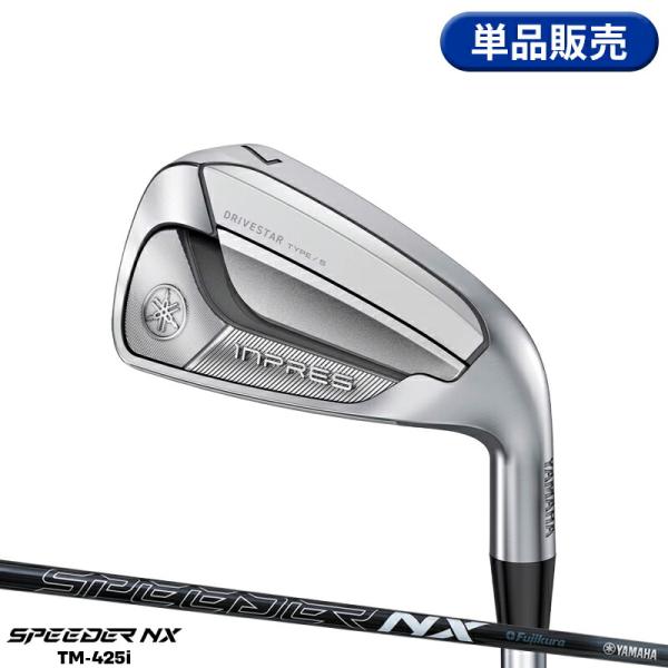 【即納】ヤマハ インプレス ドライブスター タイプS 単品アイアン スピーダー NX M-425i ...