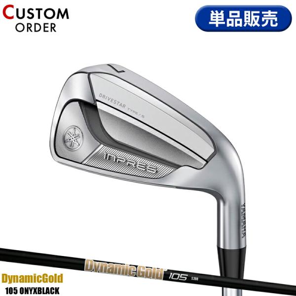 カスタム ヤマハ インプレス ドライブスター タイプS 単品アイアン ダイナミックゴールド 105 ...
