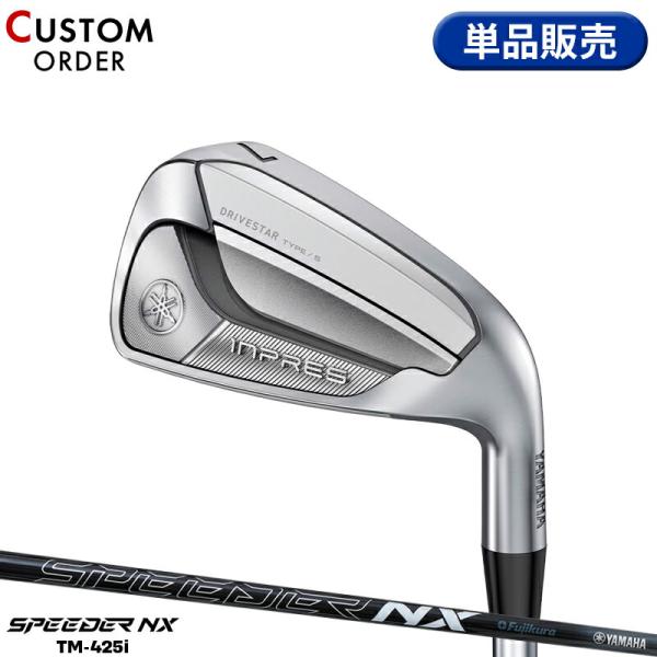 カスタム ヤマハ インプレス ドライブスター タイプS 単品アイアン スピーダー NX M-425i...