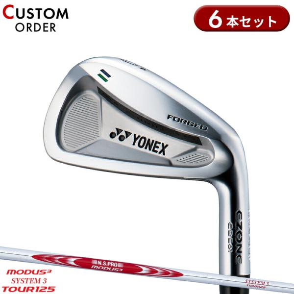 カスタム 右打用 ヨネックス イーゾーン CB501 フォージド アイアンセット 6本組 NSプロ ...